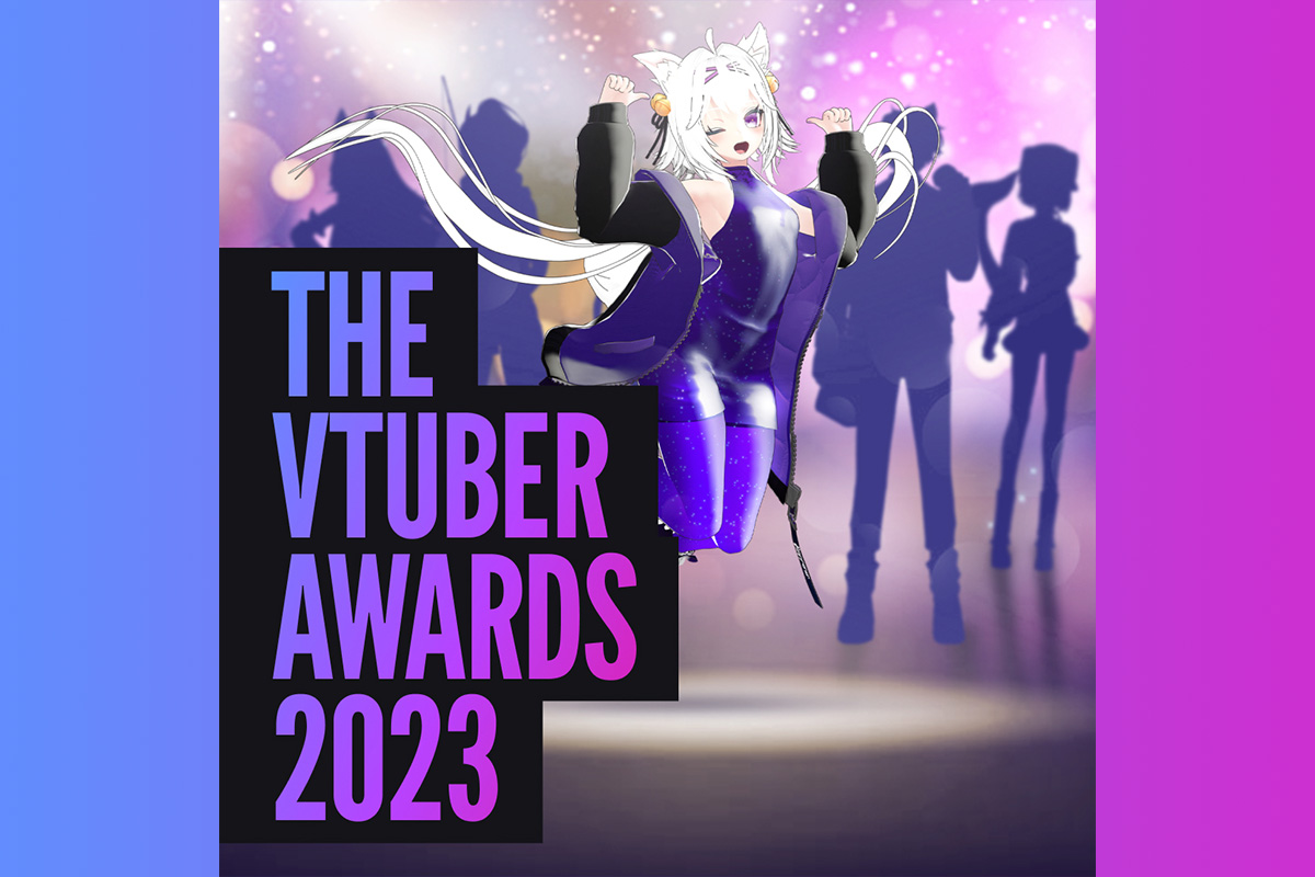 VTuber Awards Date Set for December 16, 2023