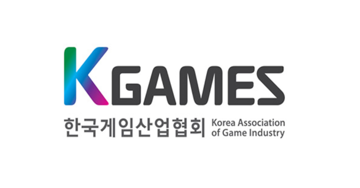 korea-association-of-game-industry-publishes-k-games-game-guide-for-copyright-protection-and-misconduct-prevention