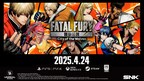 fatal-fury:-city-of-the-wolves-to-launch-april-24,-2025,-pre-orders-now-live