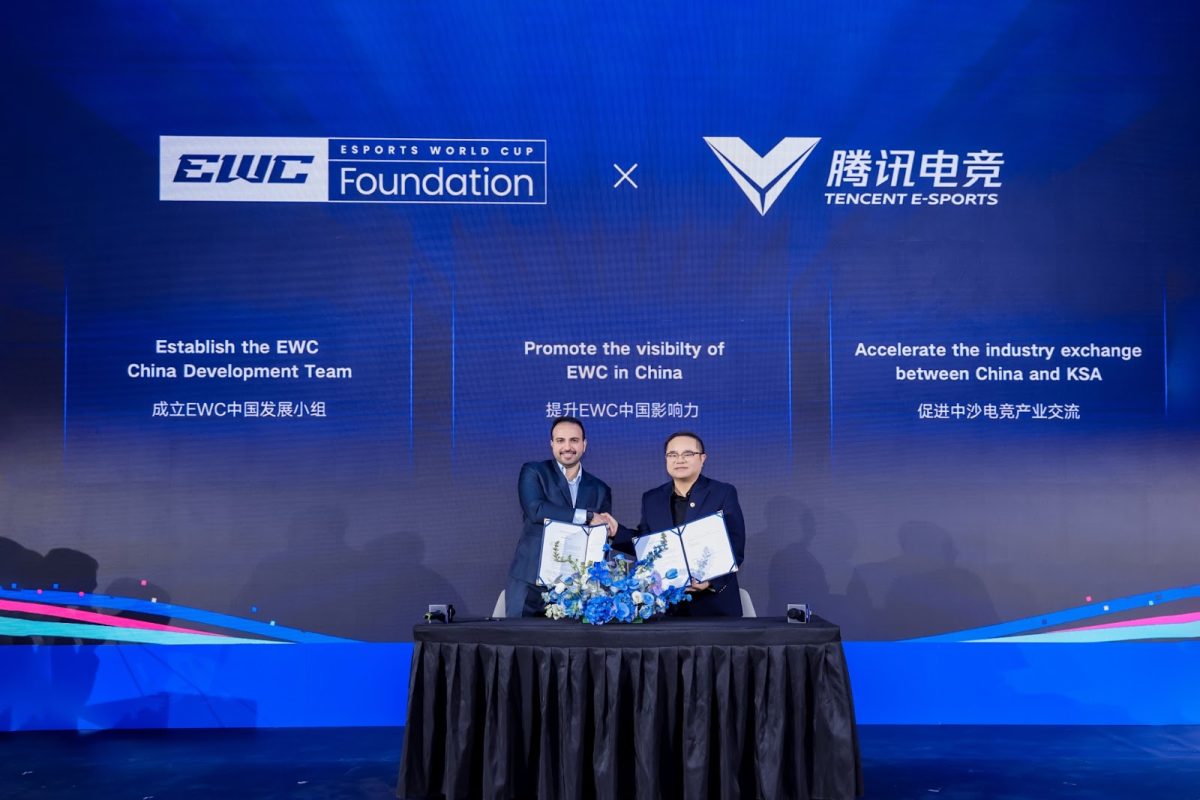 esports-world-cup-foundation-announces-strategic-partnership-with-tencent