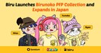 biru-launches-birunoko-pfp-collection-and-expands-in-japan-with-soneium-collaboration